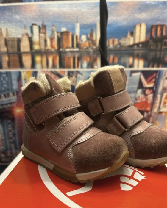 Buty Emel, rozmiar 21