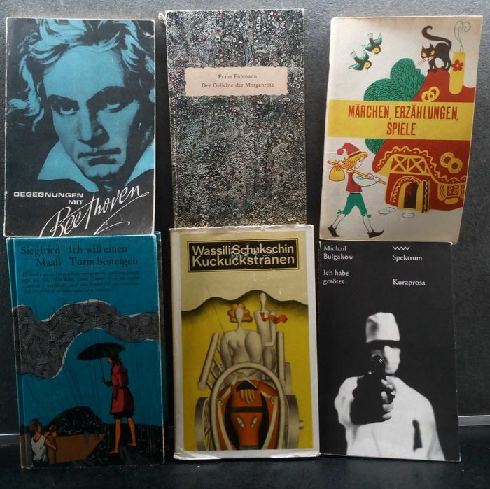 Книги на немецком языке продам