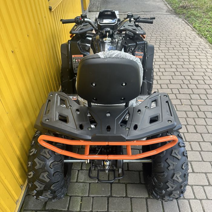 Новий квадроцикл Forte AFC-250 Pro 2025р.17к.с./Автоматична КПП/Фаркоп
