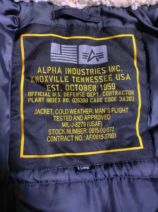 Парка N-3B (N) Alpha industries стародел