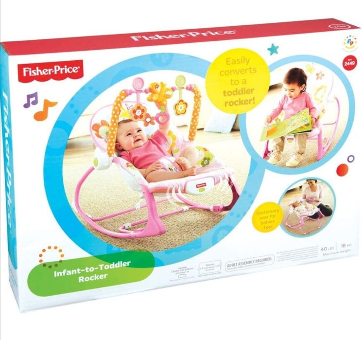 Espreguiçadeira bebé MENINA