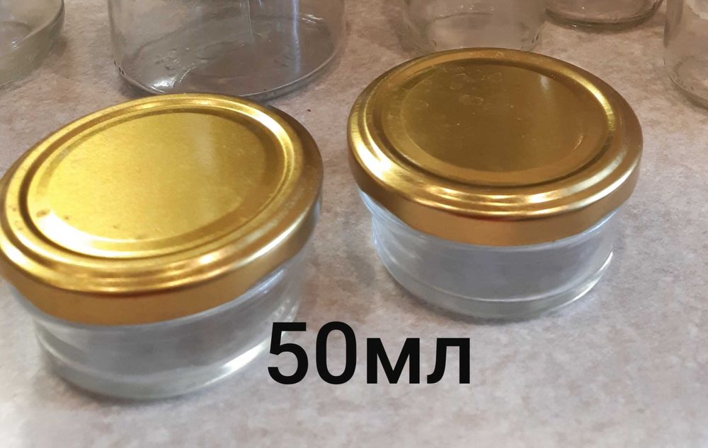 Баночки    
   .