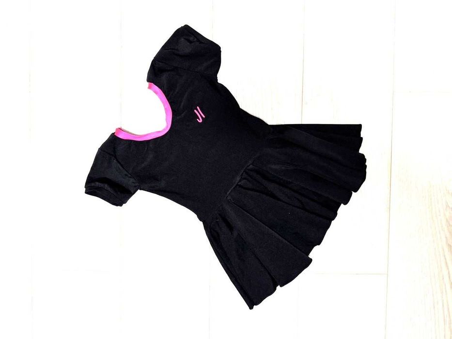 Купальник спортивный для танцев с юбкой ROCH VALLEY, 6-8 лет