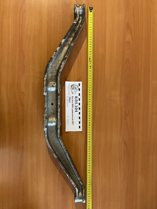 Передняя опора двигателя ЯМЗ задняя балка мтлб 8.01.104