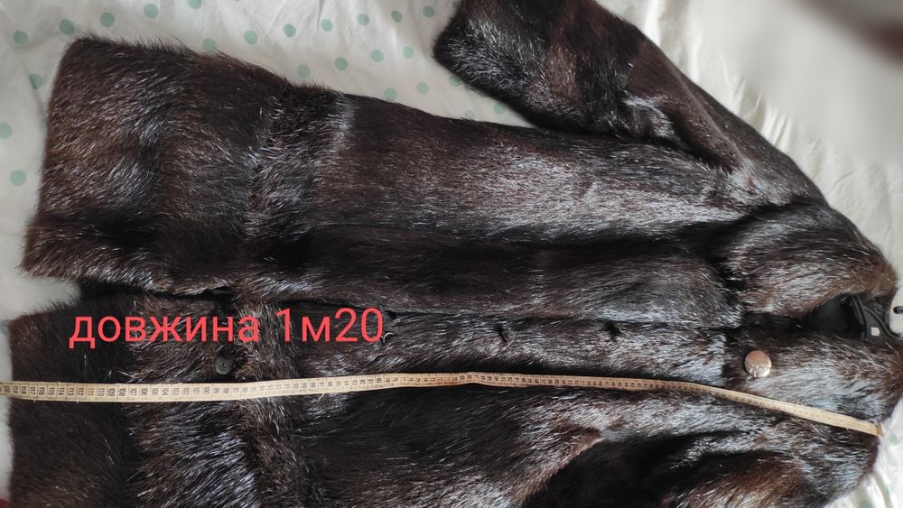 Шуба з нутрії,натуральна