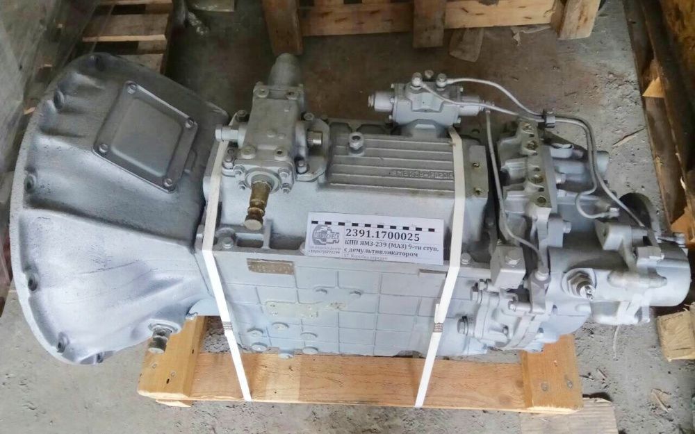 КПП ЯМЗ-239 с делителем 9-ти ступенчатая
