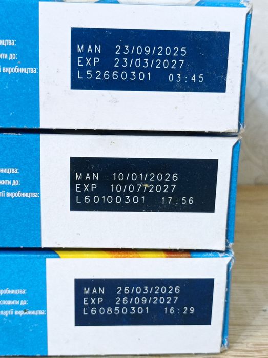 Каши молочные Gerber, 4 упаковки , для малышей 6+, 8+, сроки хорошие