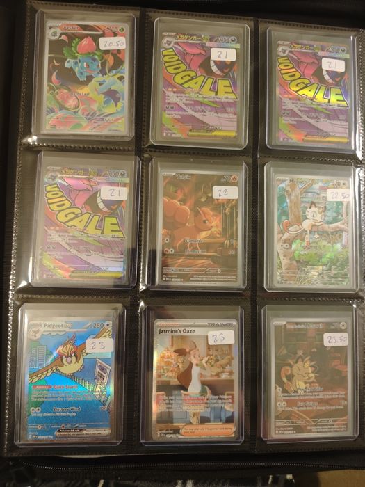 TCG Pokémon Singles