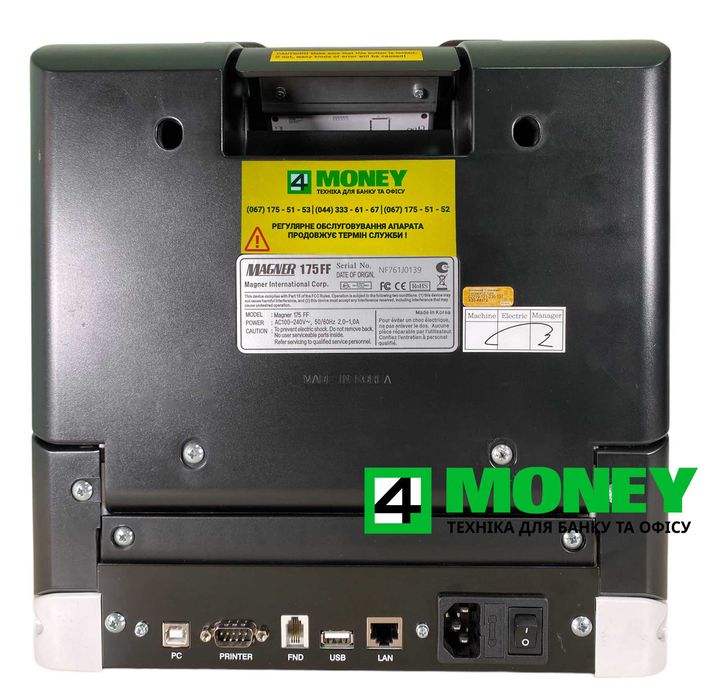 Счетчик MAGNER 175 FF / HITACHI КАК НОВЫЙ 18 ВАЛЮТ Сортировщик Магнер