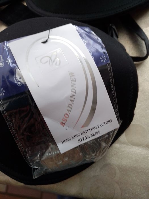 Бюстгальтер женский