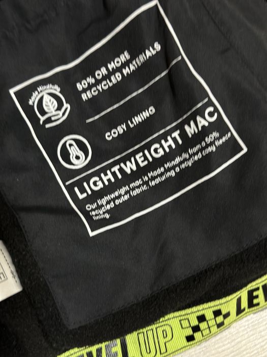 Куртка дитяча