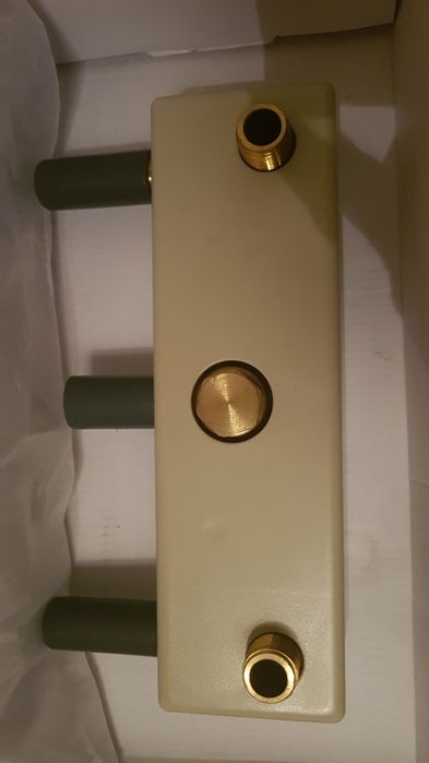 Bateria podtynkowa