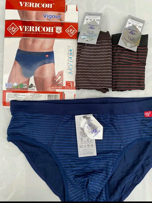 Чоловiчi труси плавками котон, бамбук