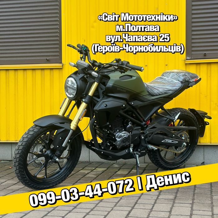 Новий мотоцикл Spark SP300SC-1 Scrambler 2025р. Zongshen PR300(21к.с.)
