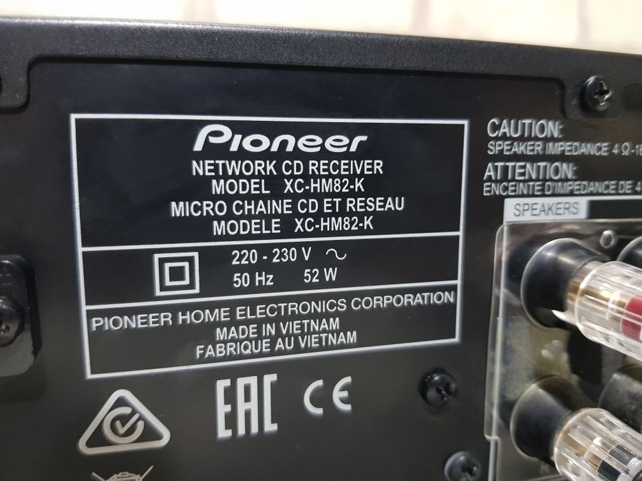Музична система/ Ресивер/Cd  Pioneer X-HM82-K,100Вт,WiFi,Bluetooth,USB
