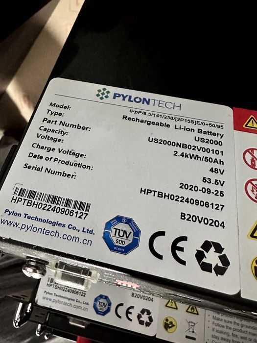 Aкумулятори Pylontech 2000