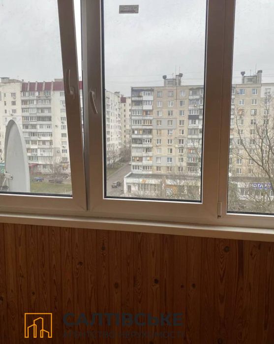 ТЧ-2898 Продам 3к квартиру на Салтовке Студенческая 608 м/р