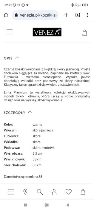 Kozaki premium VENEZIA