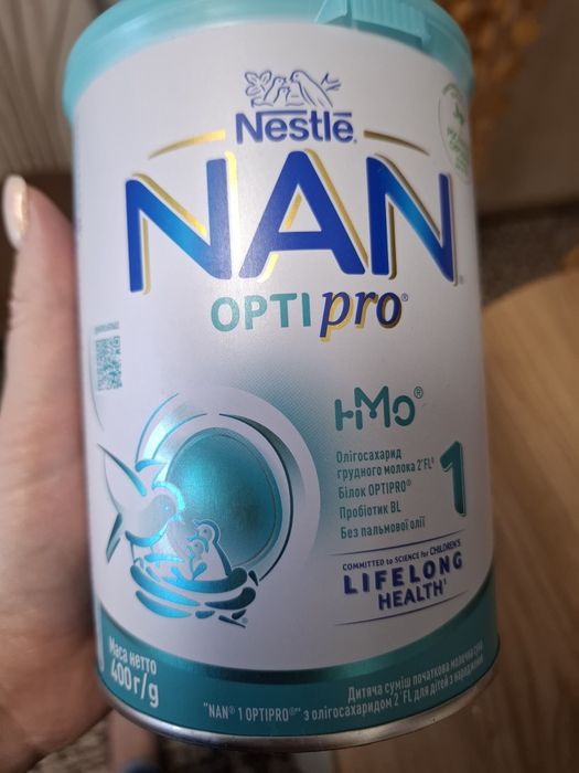 НОВА. ДО 28.02.2026