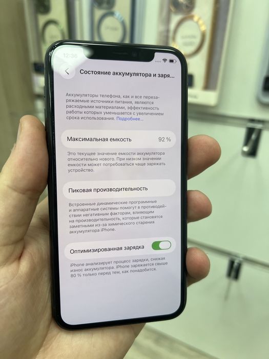 iPhone 11 Pro 256GB Green