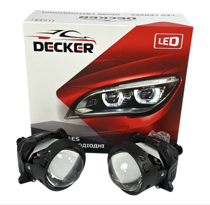 DECKER LED BL 3.0" RP-3 60/70W