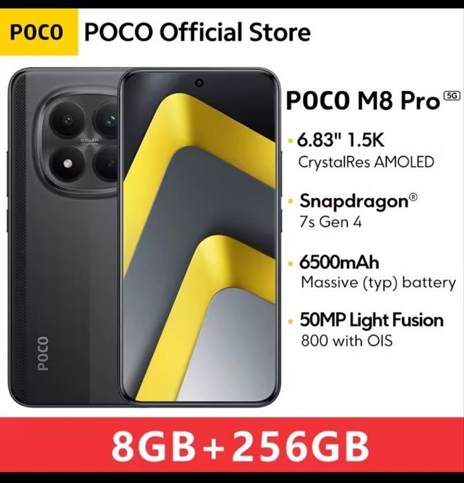 Xiaomi Poco M8 Pro "5G"  8/256 з NFC  +Зарядка 100Вт +Чохол  +Захісна плівка
