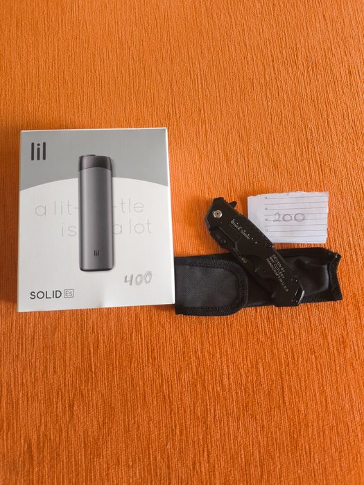 Весы Saturn до 100кг