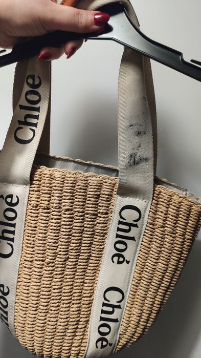 Torebka z napisem,  koszyk