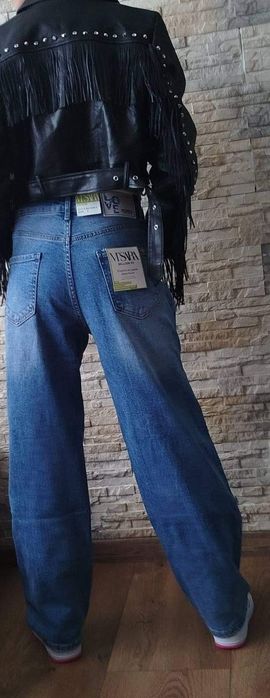 Spodnie jeans szerokie