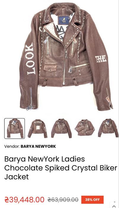 Barya NewYork Women's Шкіряна курточка, косуха нова