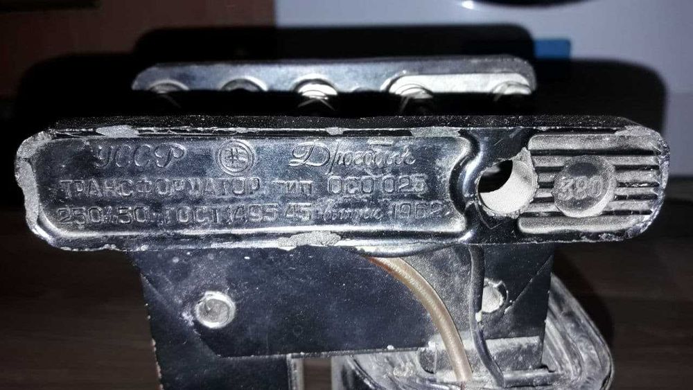 Трансформатор понижающий ОСО-0,25 380/24