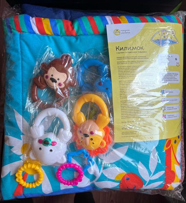 Розвиваючий килимок