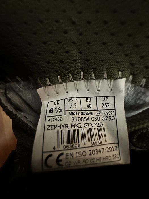 Берци лова(LOWA)