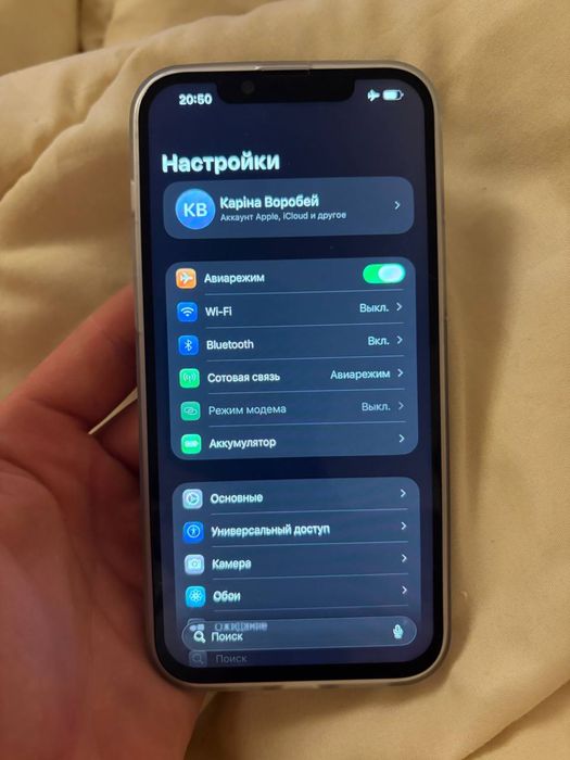 IPhone 14 plus 256 gb