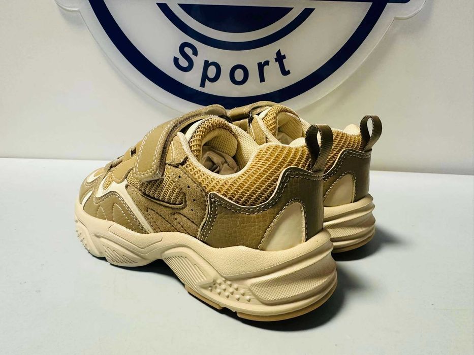Bartek sneakersy dziecięce beżowe 27 - 31