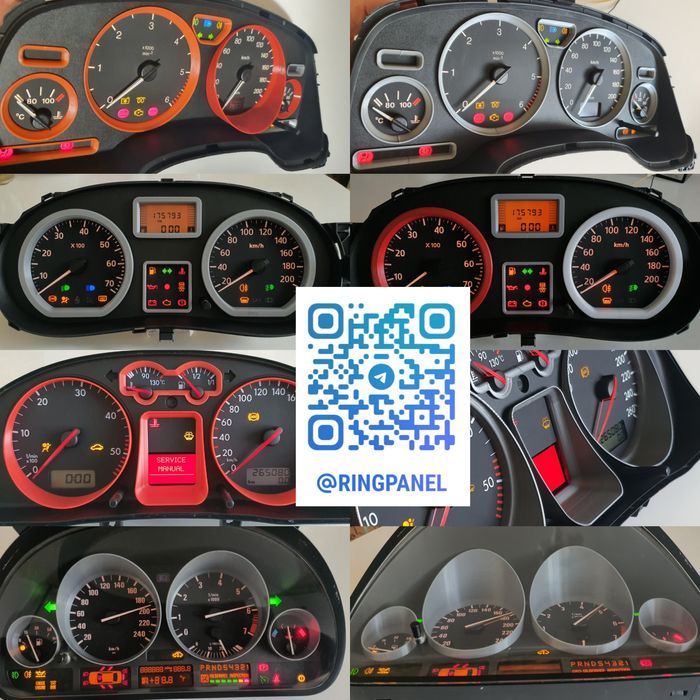 Тунелі кільця колодці в приборку