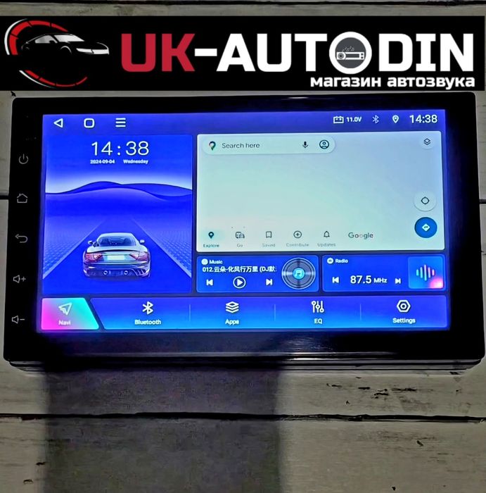 Магнитола Chevrolet Aveo магнітола шевролет авео 4/64гб андроид