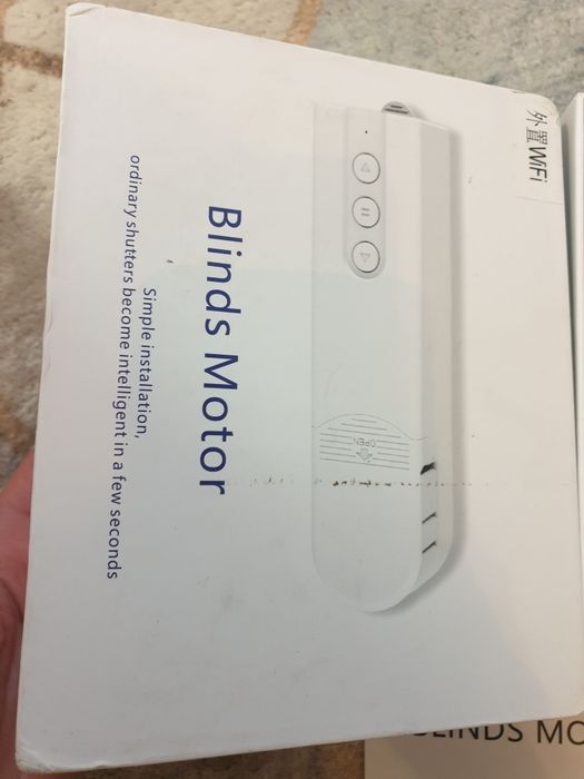 Naped silnik automatyczny nowy do rolet zaslon  Smart
