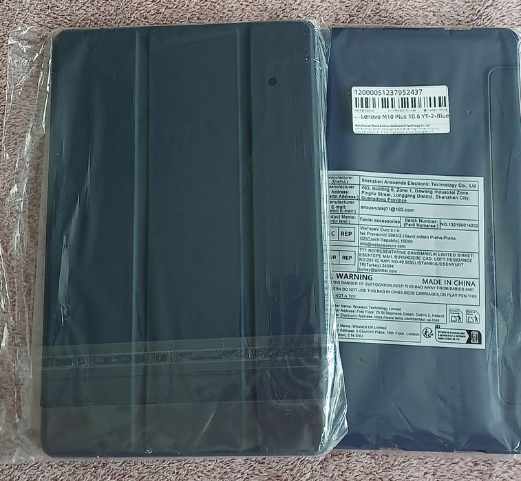 Чохол і захисна плівка на планшет Lenovo M10 Plus 10.6
