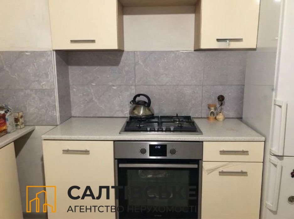 ЕЛ-2221 Продам 3К квартиру на Салтовке Салтовская 522 м/р