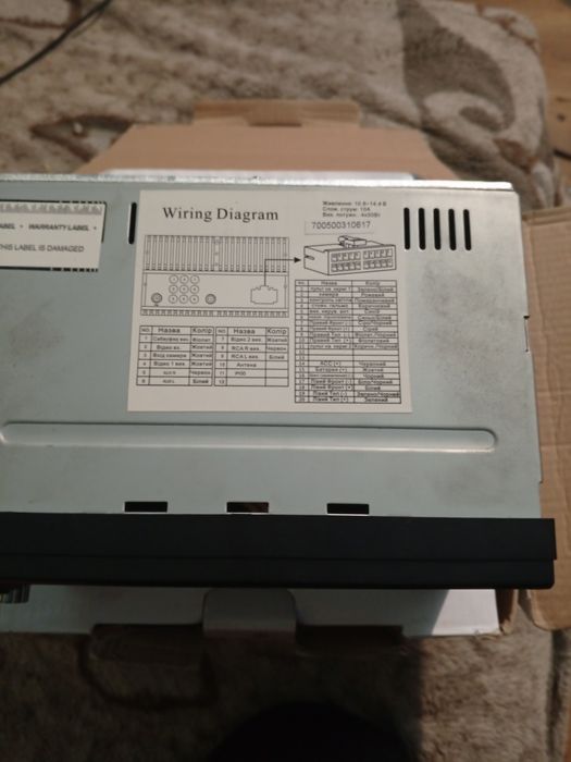 Продам магнітолу до машини