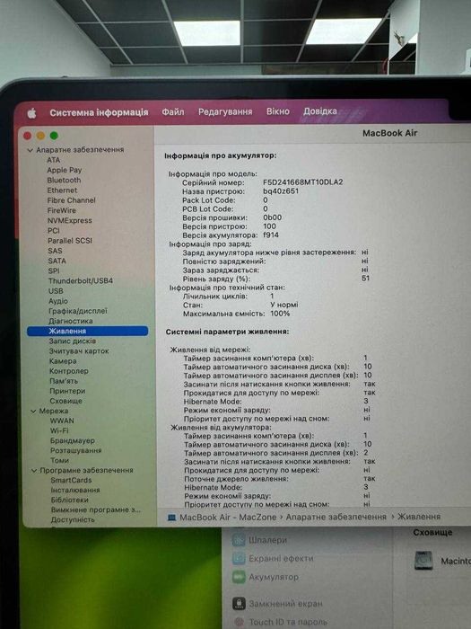 Новий Macbook Air 13 2022 M2|8|512 Макбук М2 1 цикл. Комплект Гарантія