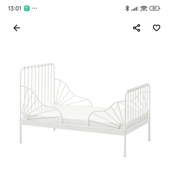 Cama Minnen ikea