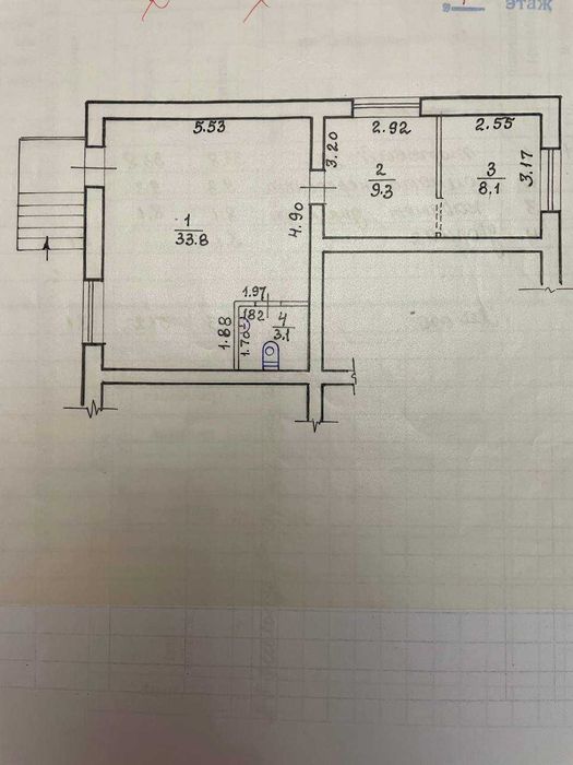 Продам офіс 54м2, нежітловий фонд, окремий вхід