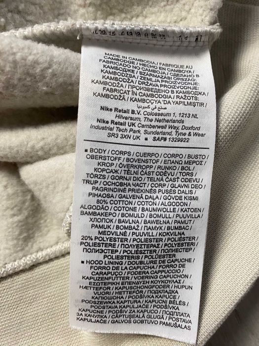 NIKE r.M oryginalna bluza męska stan BDB
