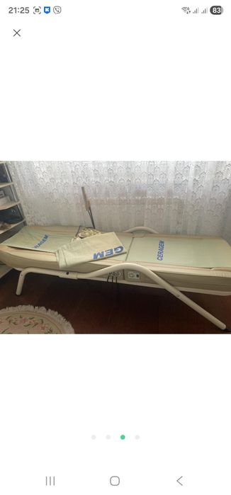 Масажне ліжко CERAGEM CGM-M3500