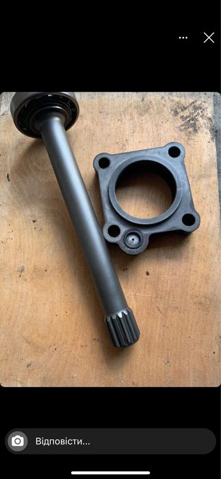 Вал отбора мощности