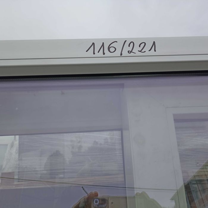 Okno fix stałe szklenie 116/221 białe