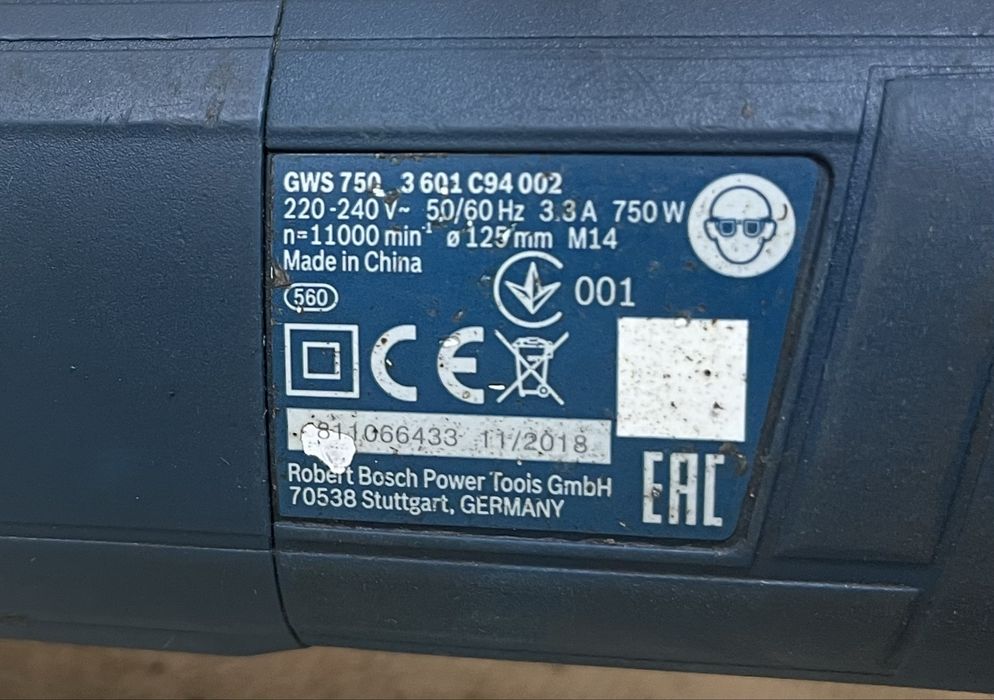 Болгарка Bosch GWS 750 Professional | 750Вт 125мм