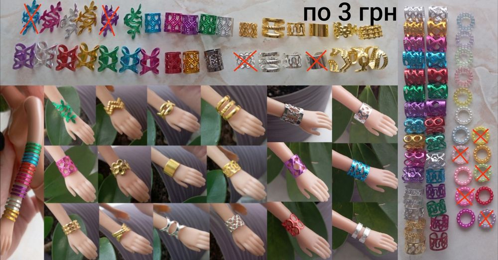 Аксесуари окуляри, ноутбук, обручі, сумки, сережки, кольє для барбі